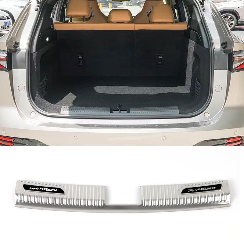MG HS Stainless Steel Scuff Plates: Welcome Pedals, Trunk Guard, Tailgate Trim
