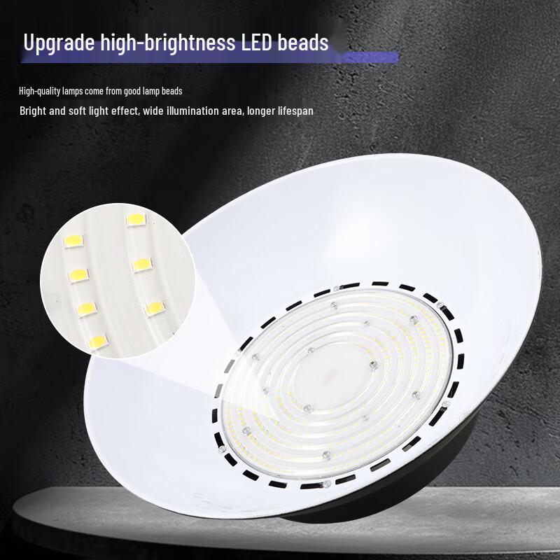 UOSUled Industrial UFO High-Bay Light