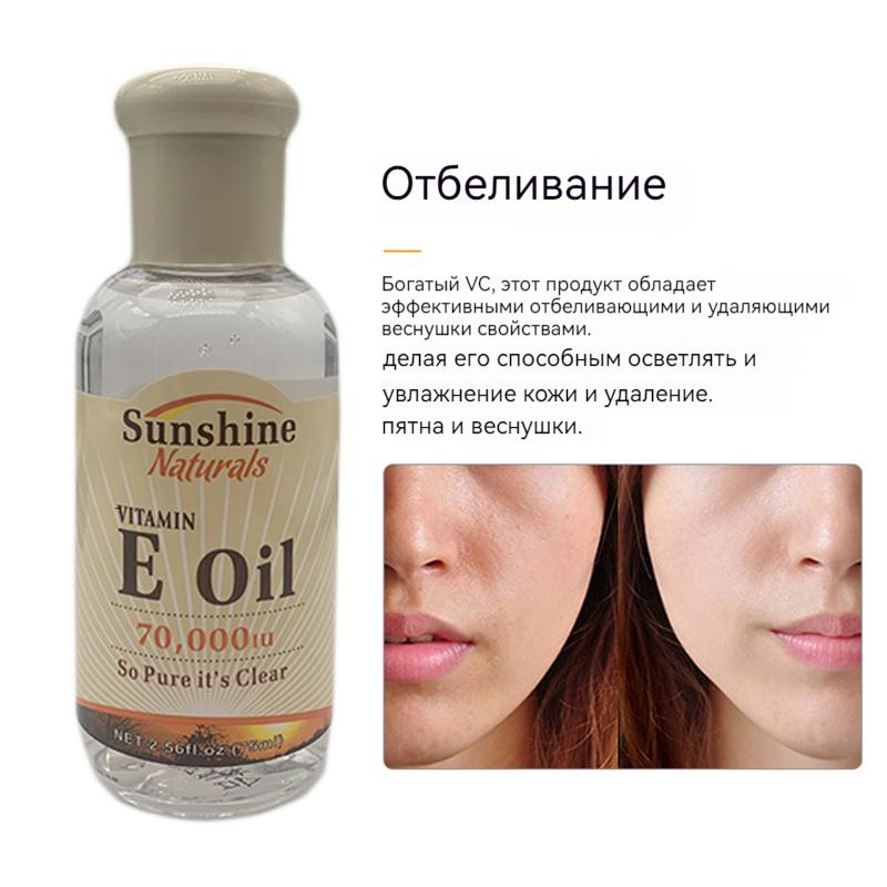 Natural Vitamin E Oil Hyaluronic Acid Liquid Anti Wrinkles Serum For Face Cream Whitening Skin Care Anti-Aging Serum