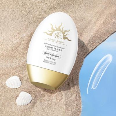 1 Stück/2 Stück Sonnenschutzlotion für Gesicht und Körper 50 g, SPF50+PA+++, Sonnenschutz für den Körper und UV-Schutz