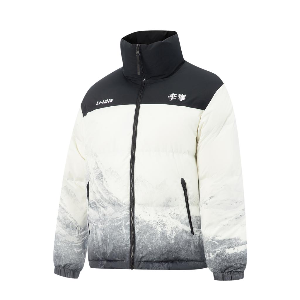 Li Ning Sports Lifestyle Series Simple Casual Versatile Comfortable Warm Short Stand Collar Down Jacket Unisex Outerwear Off-White Black AYMV433-4