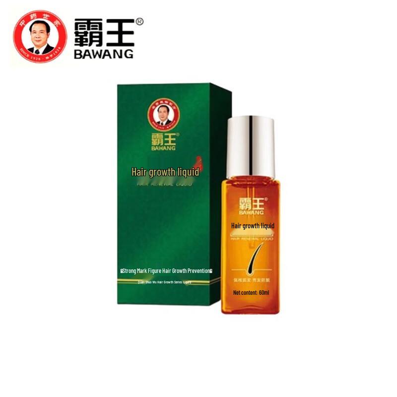 

BaWang Anti-Hair Loss and Hair Growth Lotion 60ml