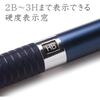 STAEDTLER (STAEDTLER) Mechanical Pencil 0.3mm Drafting Mechanical Pencil Night Blue Series 925 35...