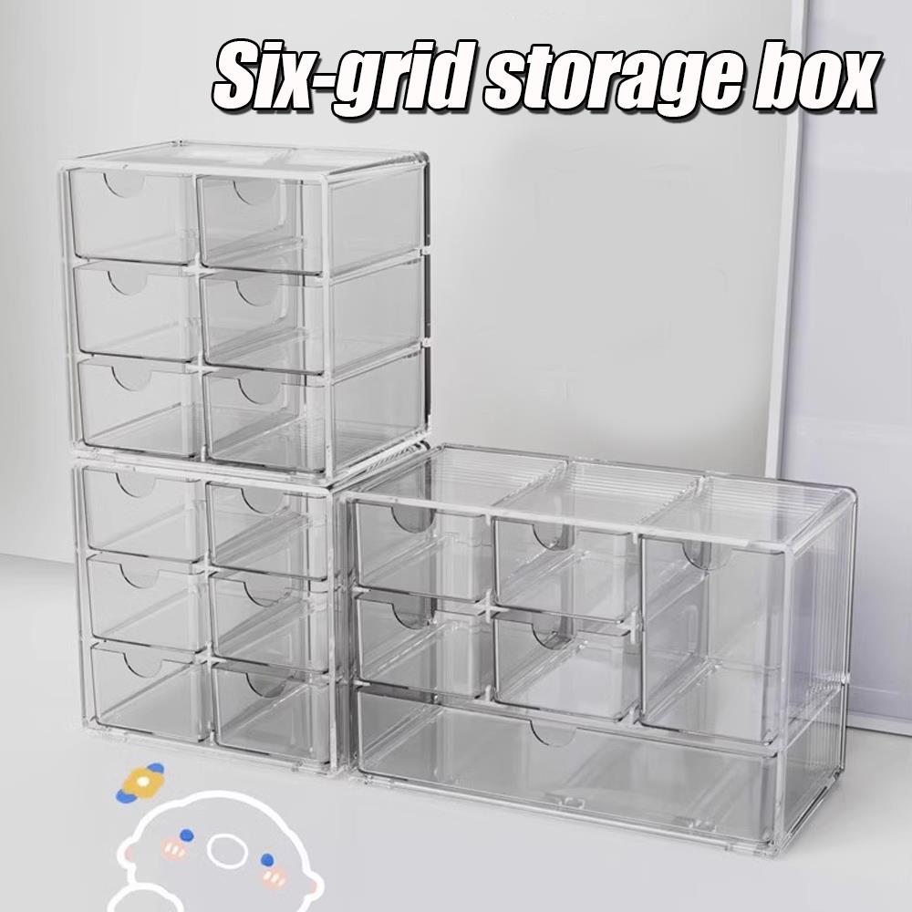 Plastic Storage Box Bathroom Organizer Stackable Dustproof Storage Box With Pull-out Drawers 1 Tiers 6 Compartments For Jewelry
