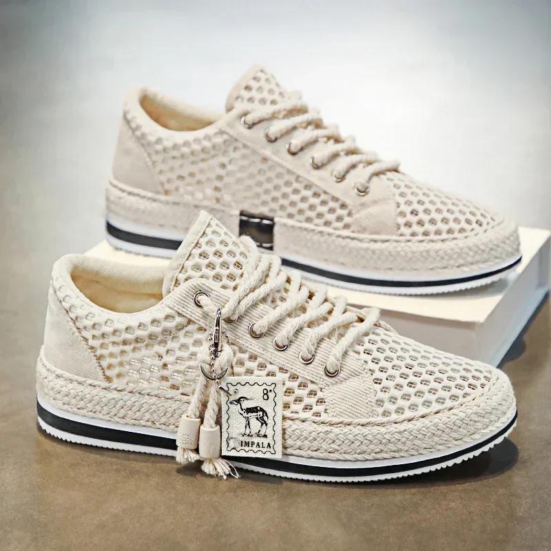 

Новые модные сетчатые рыболовные туфли из плетеной травы, универсальные, дышащие, повседневные, студенческие, с большой сеткой, для улицы 39 бежевый