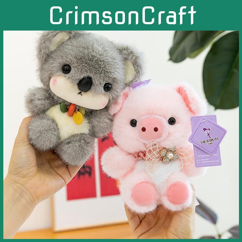 Schaf Ente Koala Plüschtier mit PP-Baumwollfüllung für Kinder und zum Verschenken