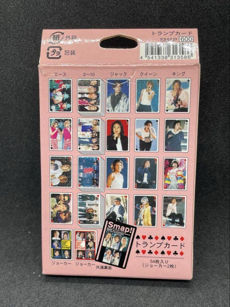 [USED] SMAP playing cards