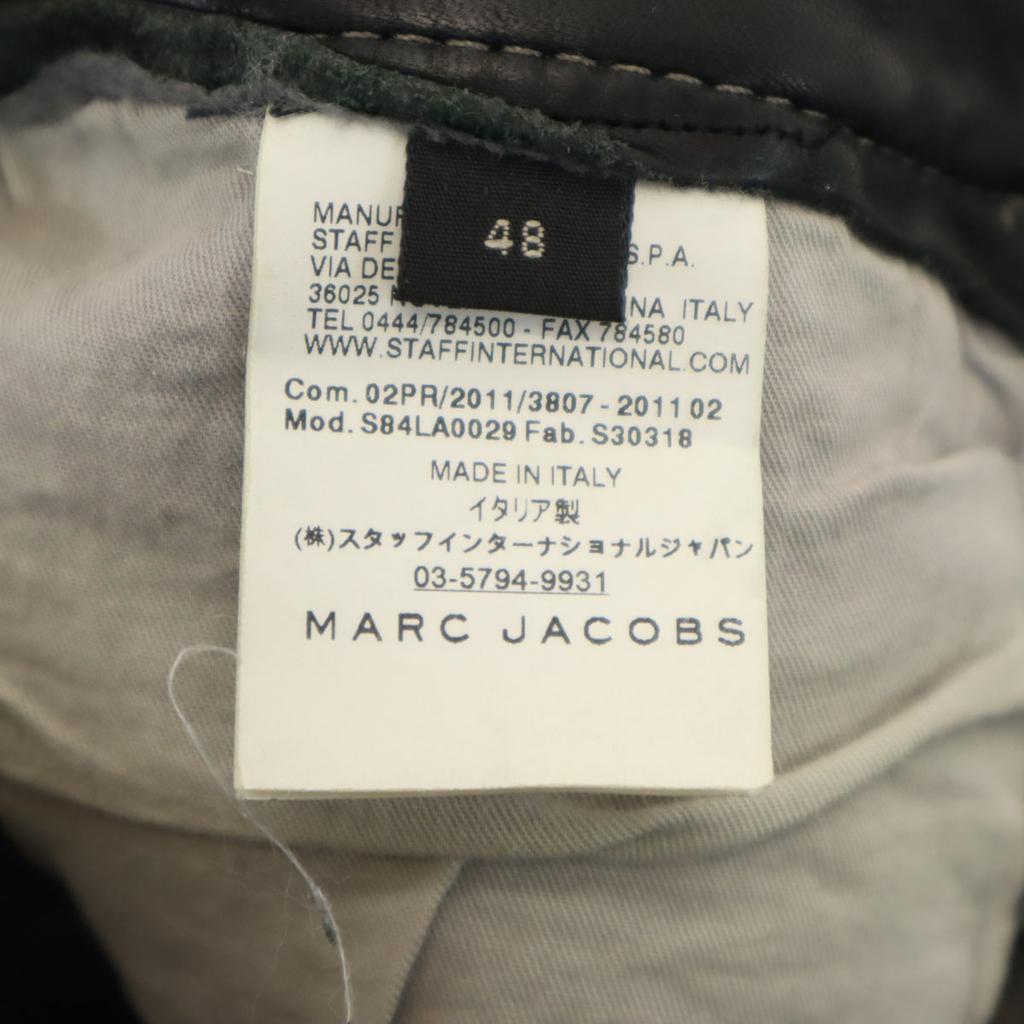 Marc Jacobs Unused Made In Italy Denim Pants 48 Gray Tagged Jeans Women Used
