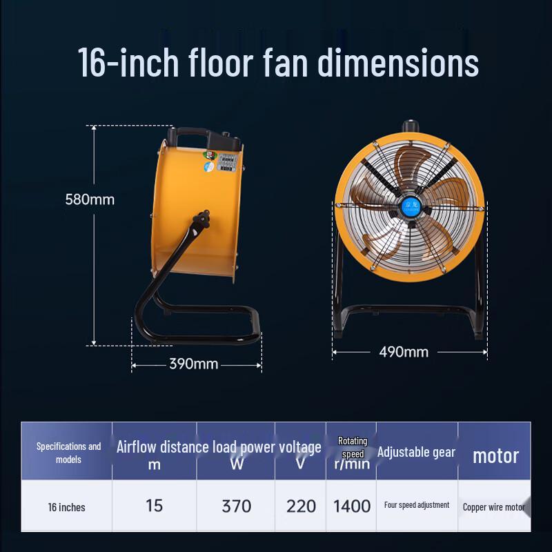 Jinglong Industriële Vloerventilator