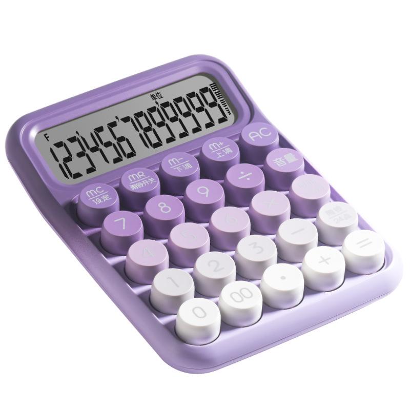 12-Digit Large Screen Gradient Calculator for Students & Office Use