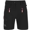 Шорты KADVA Reto Shorts Atmungsaktiv Schnelltrocknend Regular Fit Verstellbarer Bund Taschen Черный