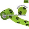 Green Paw