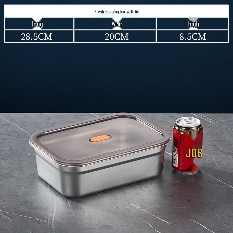 

Stainless Steel Rectangular Food Storage Container