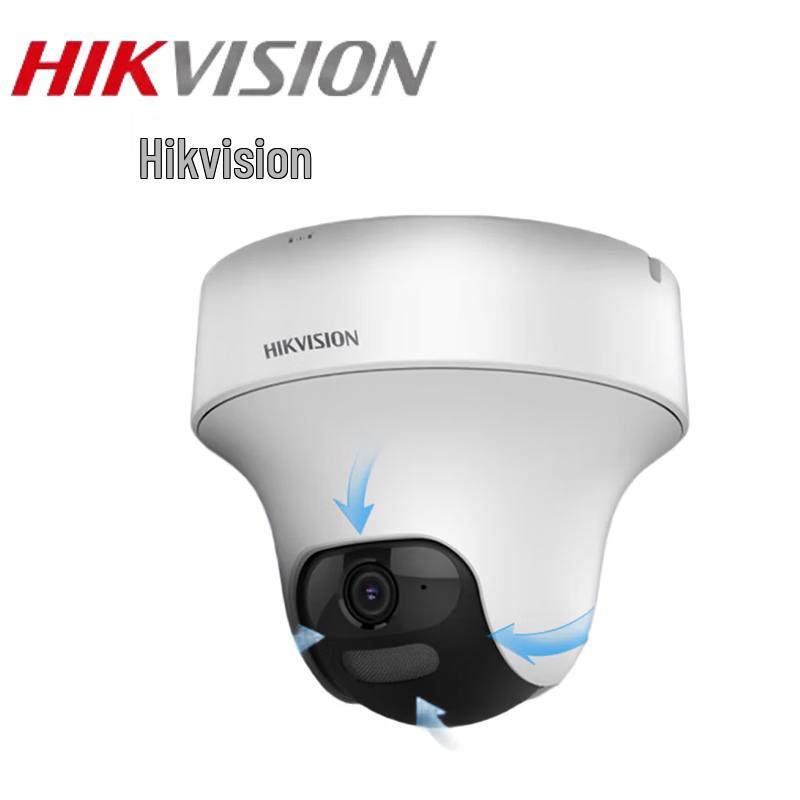 

Hikvision DS-2DC2C40MY-DE(F0) 4MP PTZ PoE IP Camera