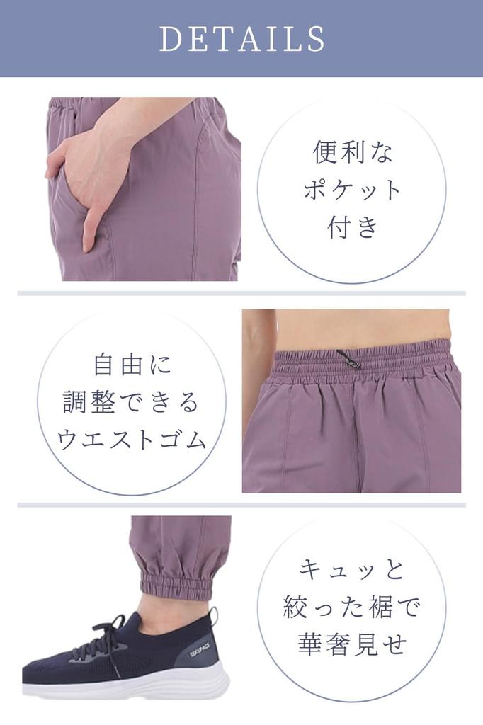 Jogger Pants for and Everyday Running Jersey for Beautiful [QQOLi] Comfortable, Loose-Fit Yoga, Gym, Wear. Sweat-Wicking, Quick-Drying, Legs. Women's
