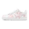 Nike Court Borough Rosa Herz Schleife, Mädchenhaftes Herz, Süßer Stil Weich, Leicht Vielseitig Niedrige Skateboard-Schuhe BQ5448-100(TeamS-S-BOX)