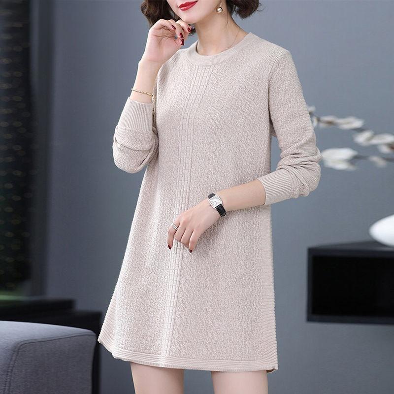 Mid-length Sweater Dress Solid Color Loose Knitted Sweater for Women Casual Long-sleeved Pullover Autumn and Winter