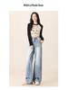 Summer 2025 Women's Light Blue High-Waist Wide-Leg Jeans - Slim Drape, Loose Fit, Narrow Straight Style