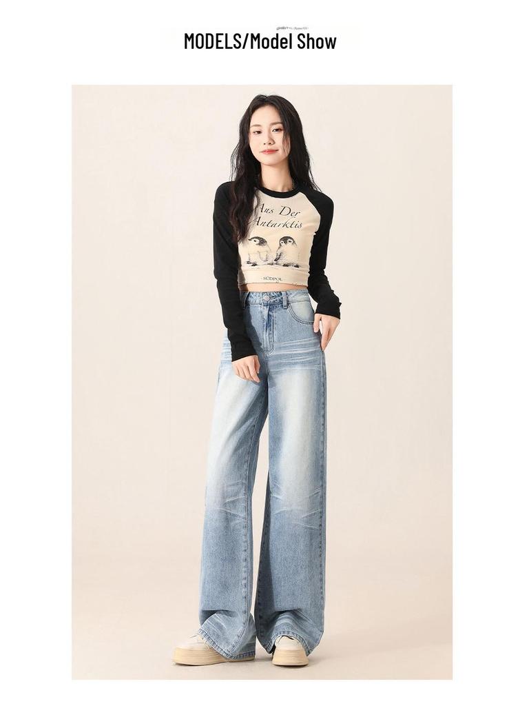 Summer 2025 Women's Light Blue High-Waist Wide-Leg Jeans - Slim Drape, Loose Fit, Narrow Straight Style