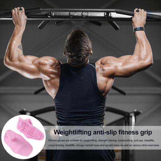 זוג אחד אחיזות אימון סיליקון מונעות החלקה גברים נשים הגנה לידיים ולכפות הידיים הרמת משקולות משקולות דדליפט מתח אחיזות אימון כפפות אימון לחדר כושר