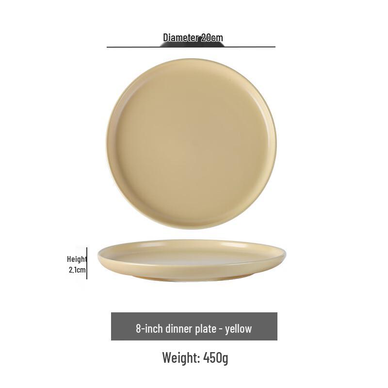 

Shangqi Ceramic Dinner Plate