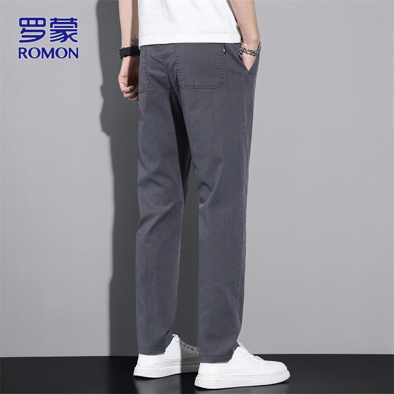 ROMON Men's Spring 2026 Straight-Leg Casual Trousers