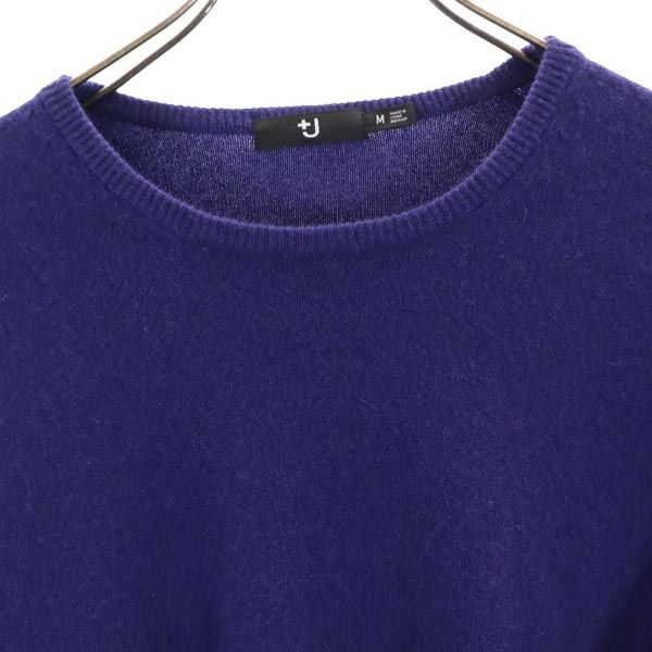 Uniqlo #NAME? Long Sleeve Sweater M Blue Plus J Knit Men's Used