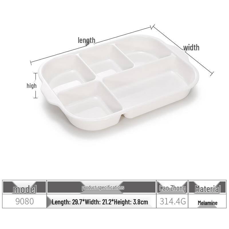 Melamine Divided Fast Food Tray
