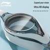 LI-NING HD Anti-Fog Swim Goggles