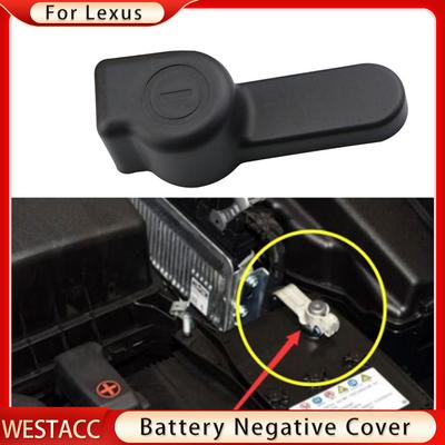 ABS Car Enging Battery Anode Negative Pole Power Batteries Cover Cap for Lexus ES250 Battery Protection Cover Case