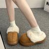 Women's Premium Textured Plush Slippers - Warm Winter Thick Bottom Heightened Home Slippers Casual Walking Indoor Shoes Snow Cotton Slippers