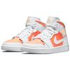 Jordan 1 Mid Se Bright Citrus Női Jordan CZ0774-800