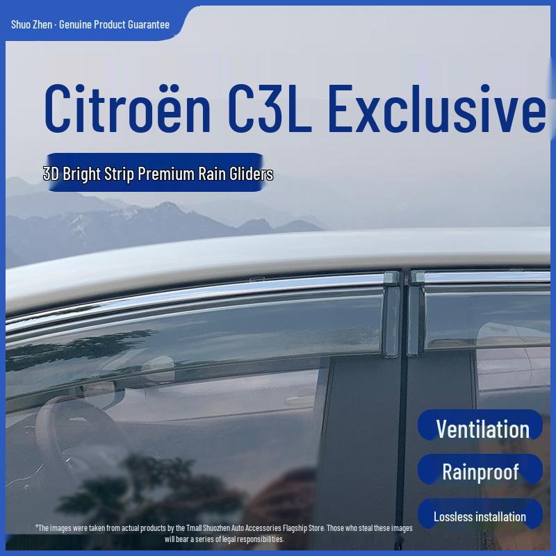 Дефлекторы боковых окон Citroen C3L Sun & Rain - Аксессуары для тюнинга и дождевые дефлекторы Standard
