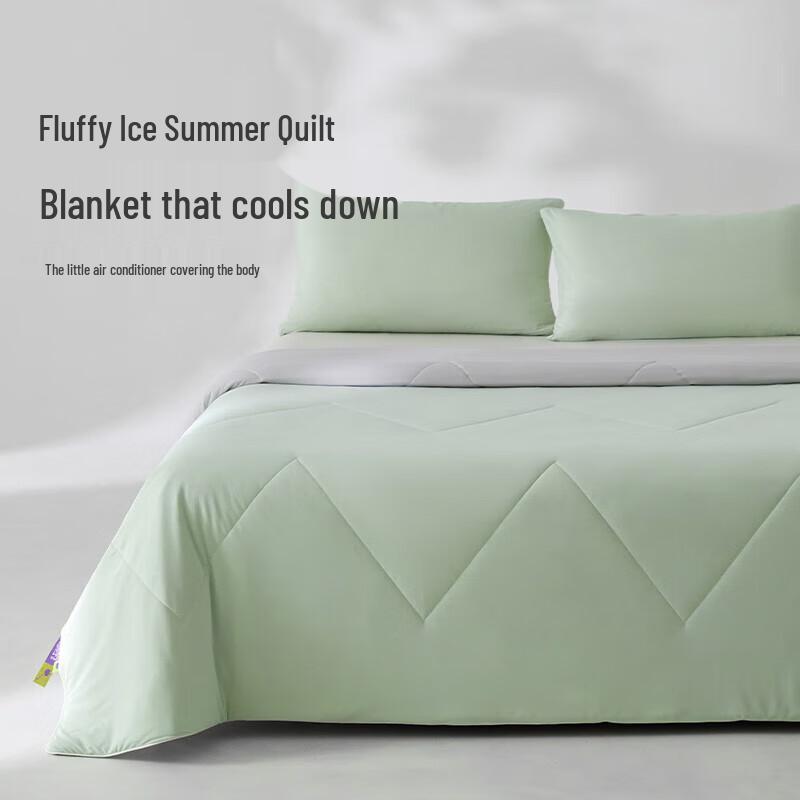 

Aimeijia Four Seasons Cooling Quilt