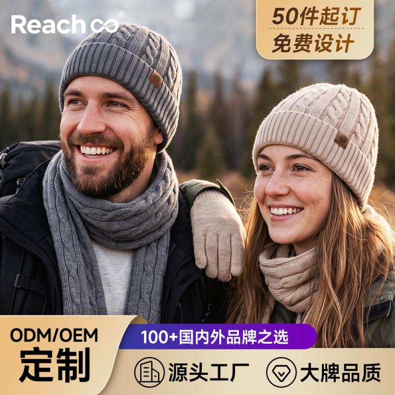 Warm Winter Knit Set Men Women Cable Beanie Scarf Gloves 3-Piece Thick Acrylic Outdoor Travel Accessory