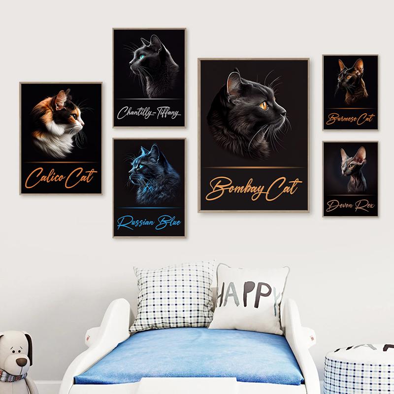 Cats Breeds Balinese Chausie Cheetoh Cat Portrait Poster Canvas Painting Abstract Animal Pet Wall Picture Living Room Home Decor