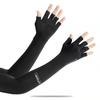 Two-finger sunscreen ice sleeves gloves for women extended five-finger summer ice silk sleeves bare finger arm covers fishing and driving men