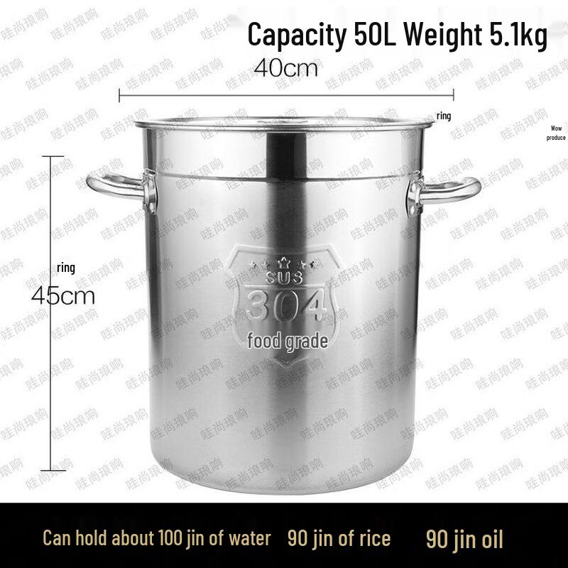 JPHZNB Stainless Steel Storage Bucket
