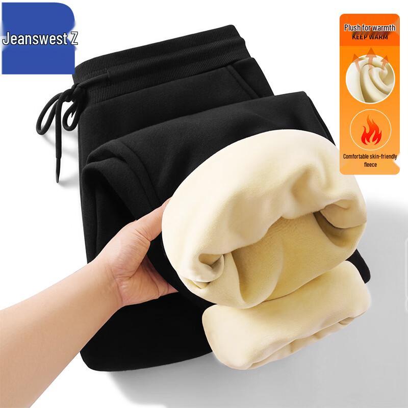 

Jeanswest Z Fleece-Lined Cuffed Jogger Pants 3XL