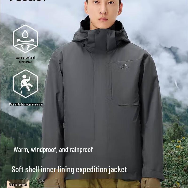 Мужская софтшелл куртка Pelliot XXXL