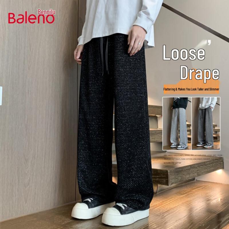 Baleno Men s Textured Wide-Leg Sweatpants M