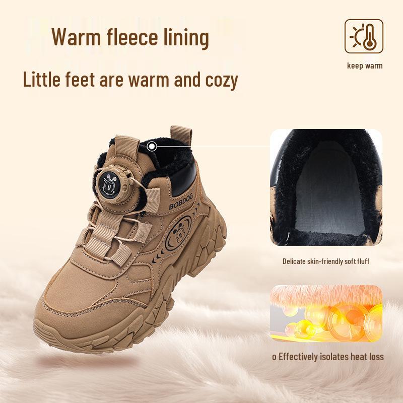 Babu Dou Kids' Velvet-Lined Warm Boots for Boys & Girls - Autumn/Winter 2025 Martin Style