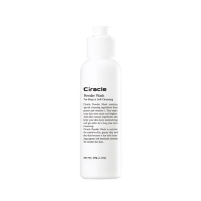 Ciracle Powder Wash