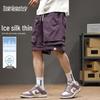 Mark Fairwhale Men's Ice Silk Casual Shorts