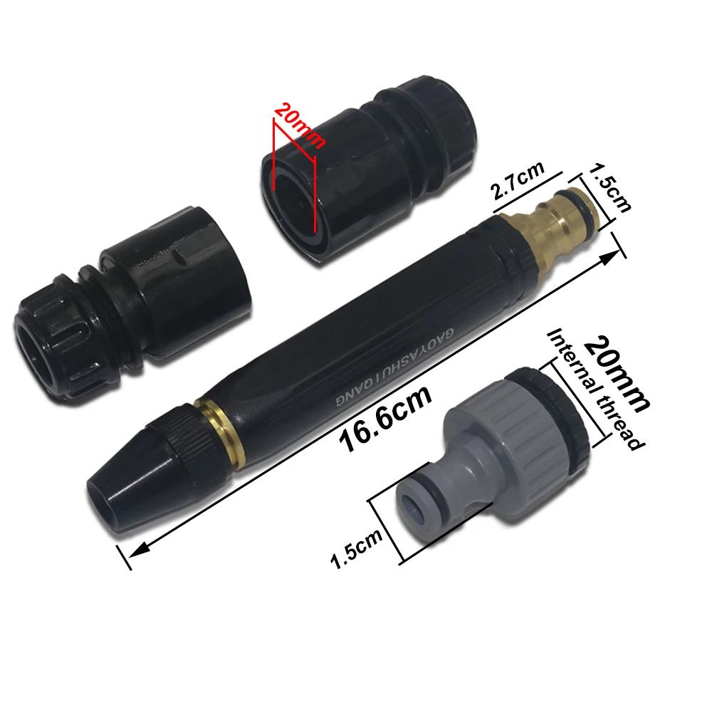 Newly upgraded spray gun, high-pressure washer, car wash water spray gun, diamond gun, nipple connector accessories, 4-piece set