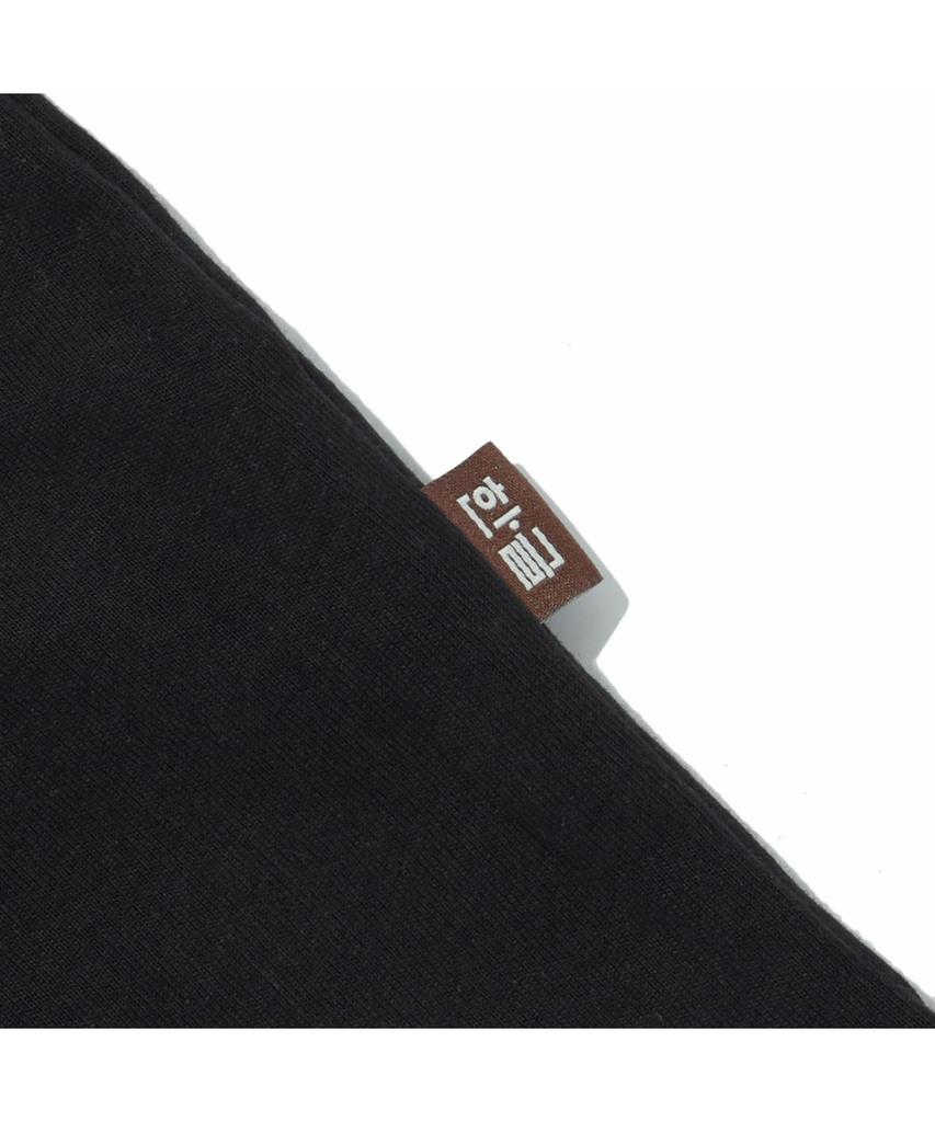 Noseupeiseu Nt7Ur54E Tnf Hangeul Short Sleeve Round Neck T-Shirt 6_Real Black
