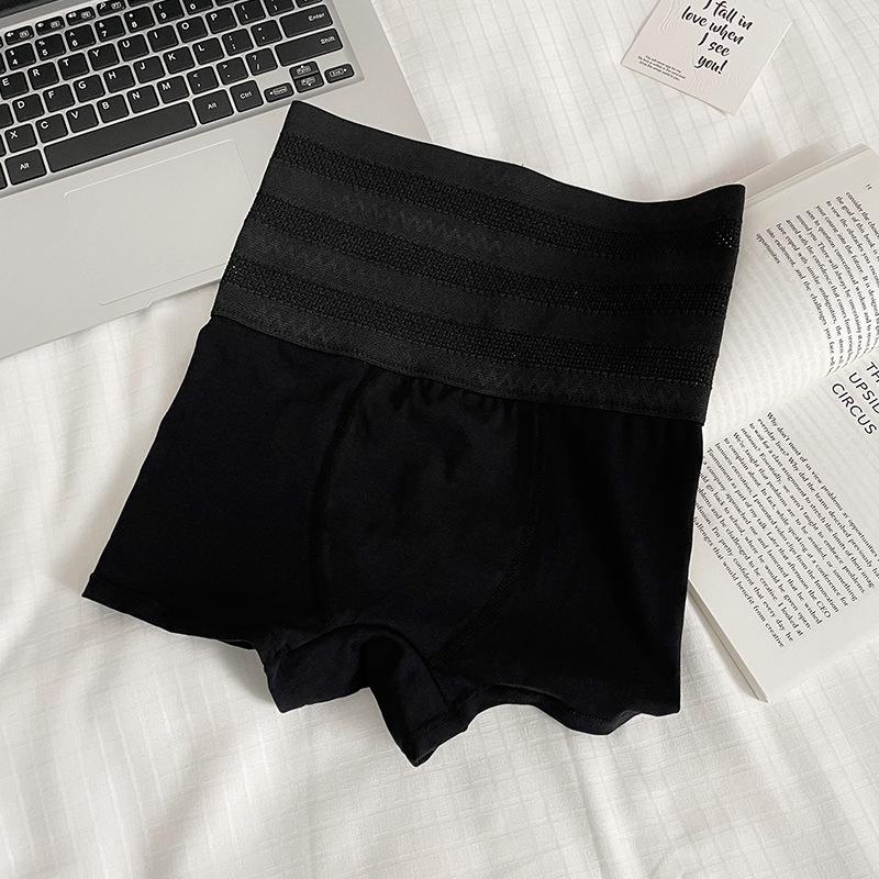 

Женские защитные шорты Брюки Бесшовные нейлоновые тонкие трусики с низкой талией Неопустошенные шорты для мальчиков Брюки Женское тонкое нижнее белье Юбка Шорты 2XL чёрный