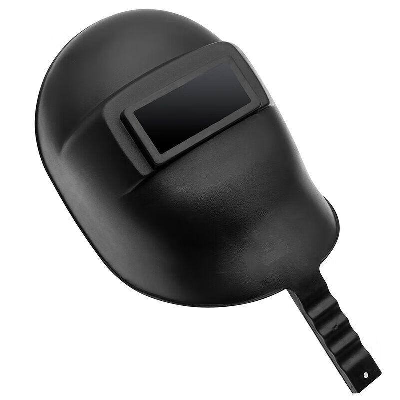 Zhonggongbang Handheld Welding Mask