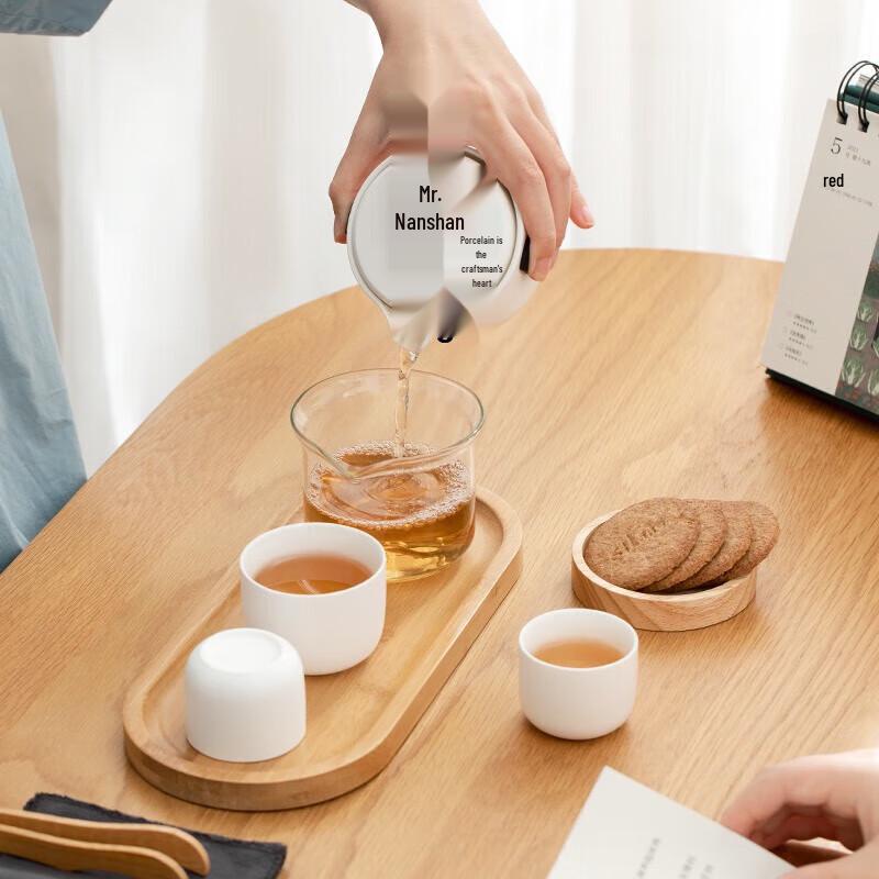 Nanshan Zen White Portable Kung Fu Tea Set