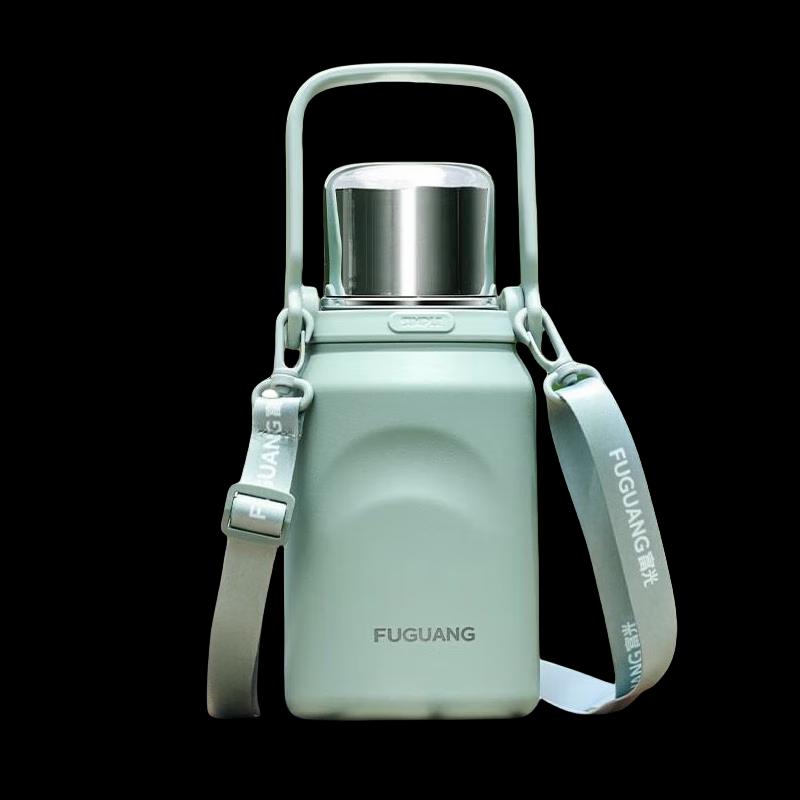 

FUGUANG 316L Stainless Steel Dual-Drink Insulated Thermos